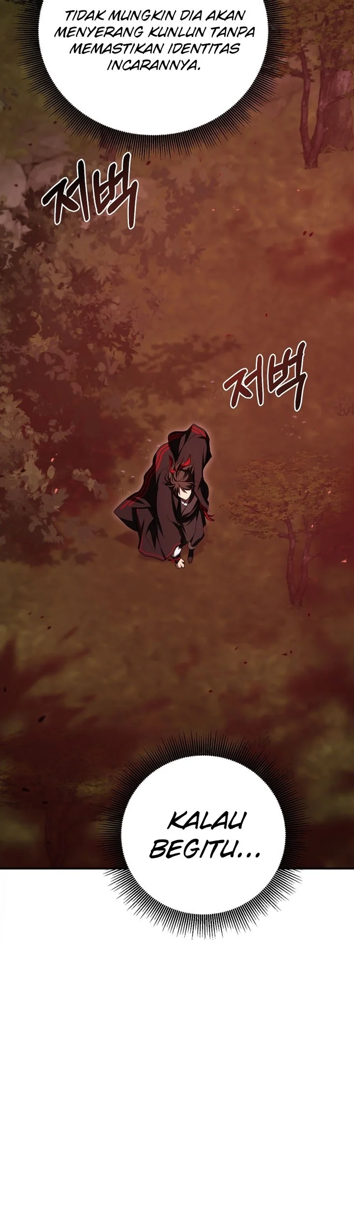 The Grand Wudang Saga Chapter 127 Gambar 20