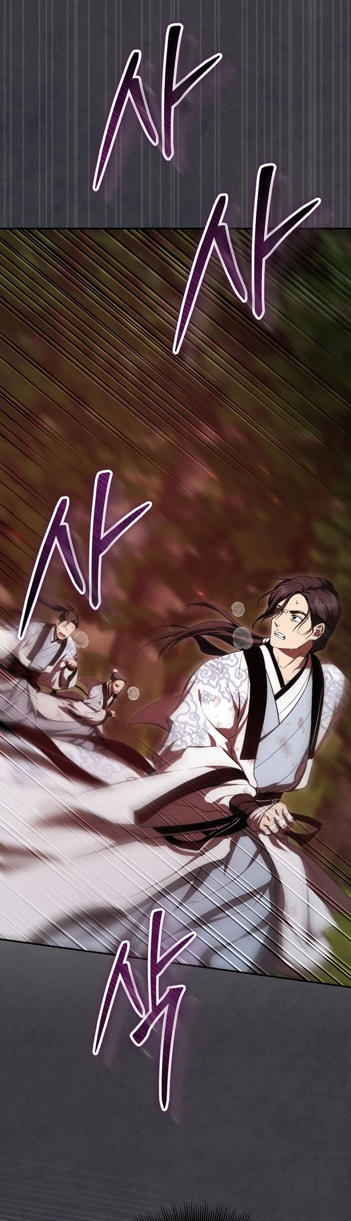 The Grand Wudang Saga Chapter 127 Gambar 44