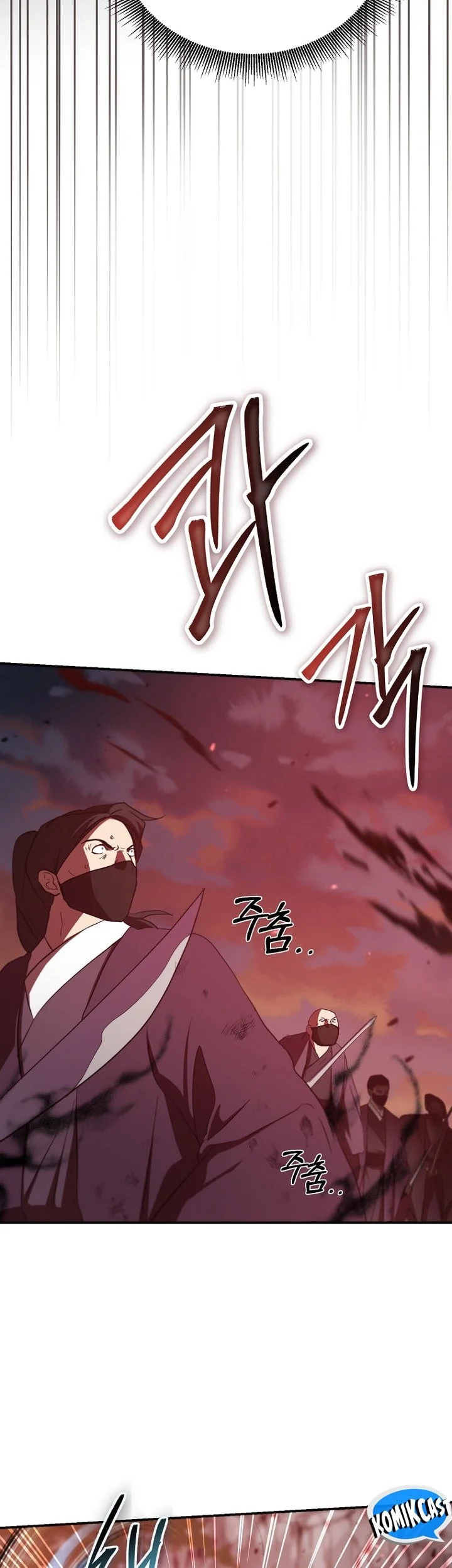 The Grand Wudang Saga Chapter 127 Gambar 66