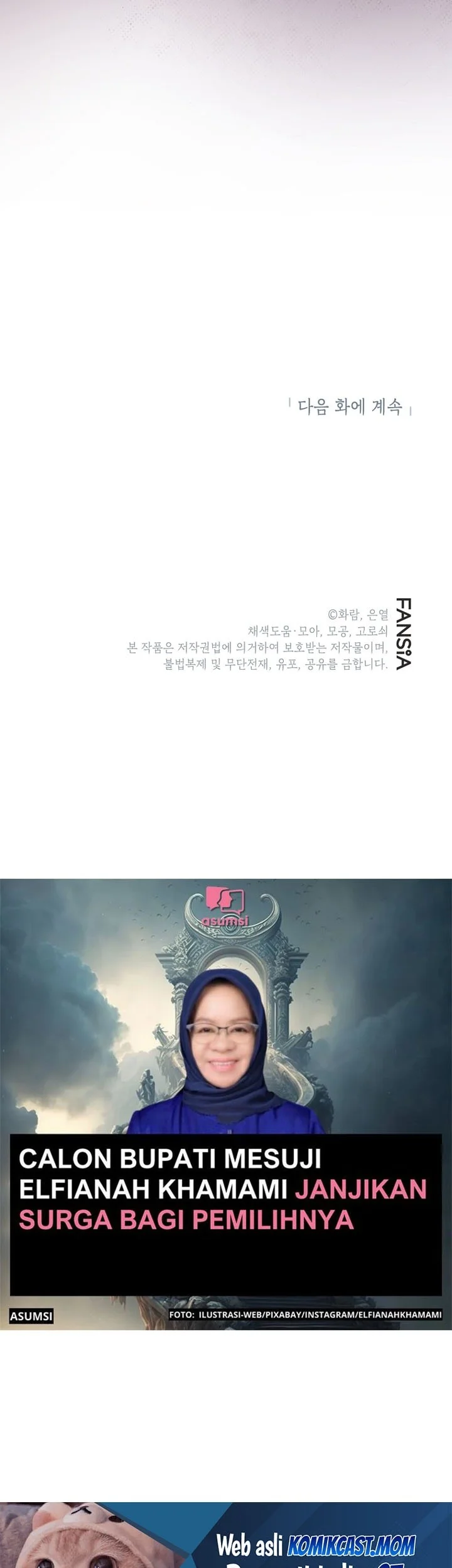 The Grand Wudang Saga Chapter 127 Gambar 78