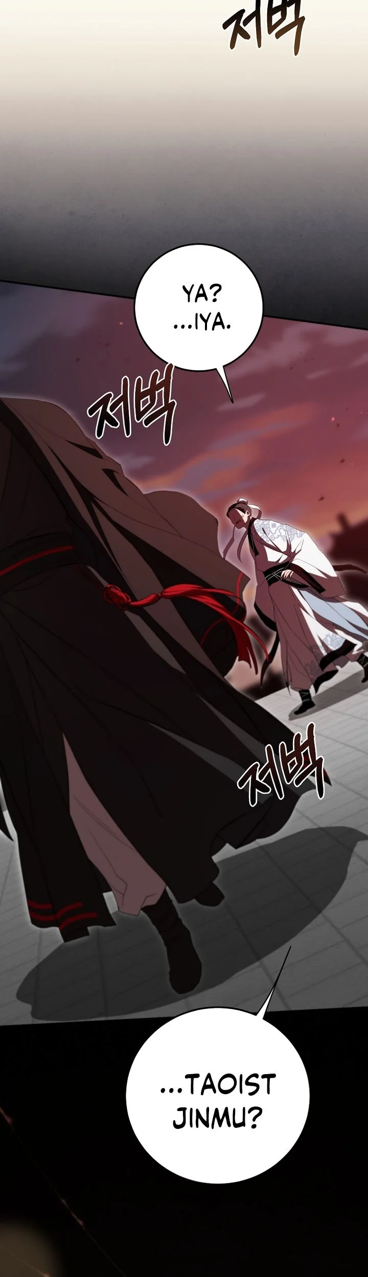 The Grand Wudang Saga Chapter 127 Gambar 12