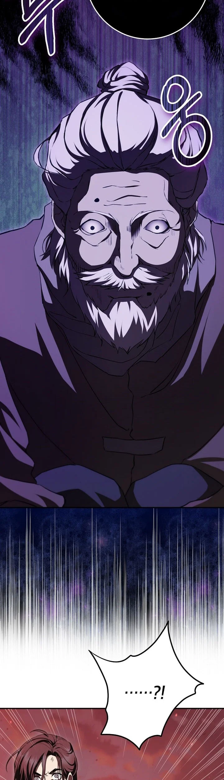 The Grand Wudang Saga Chapter 129 Gambar 24