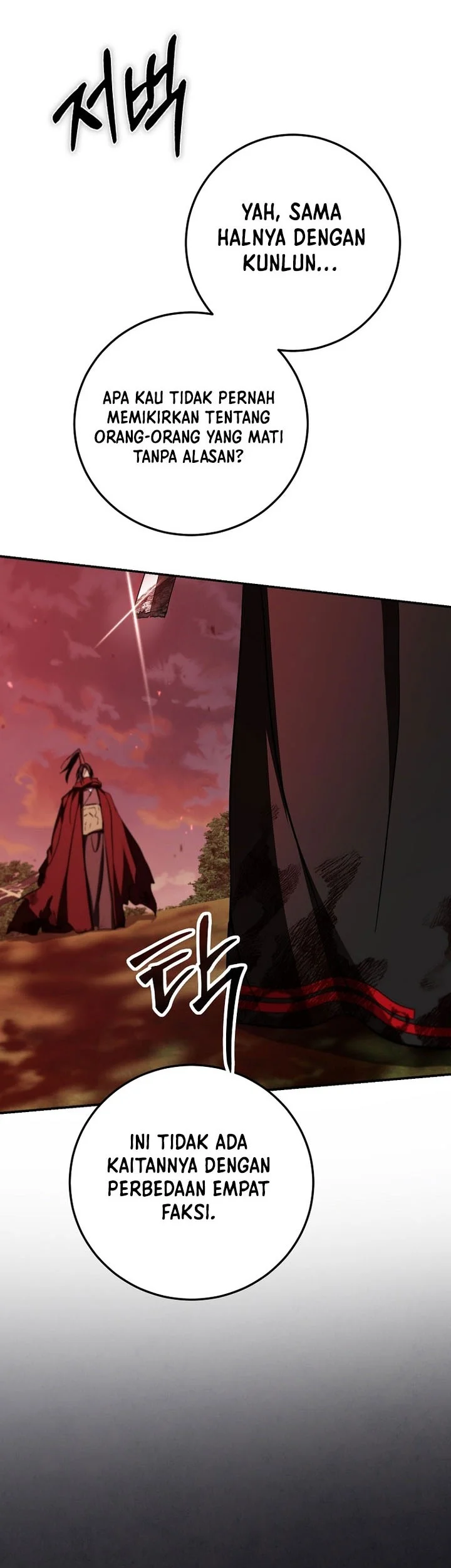 The Grand Wudang Saga Chapter 129 Gambar 44