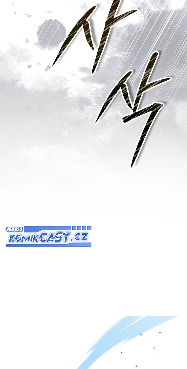 The Grand Wudang Saga Chapter 130 Gambar 25