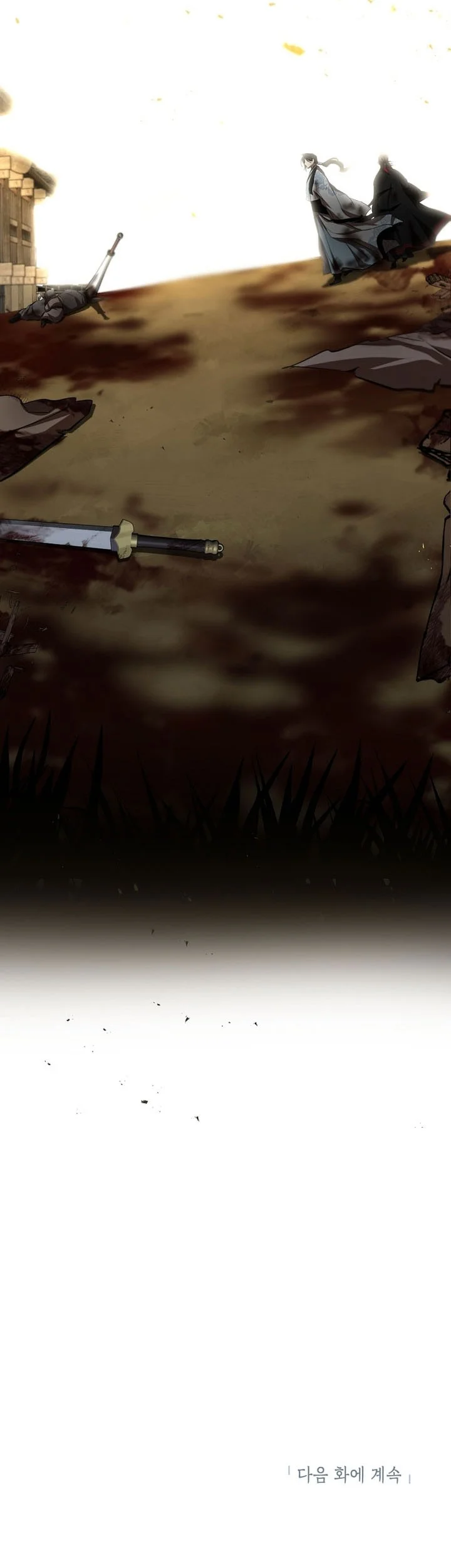 The Grand Wudang Saga Chapter 130 Gambar 68