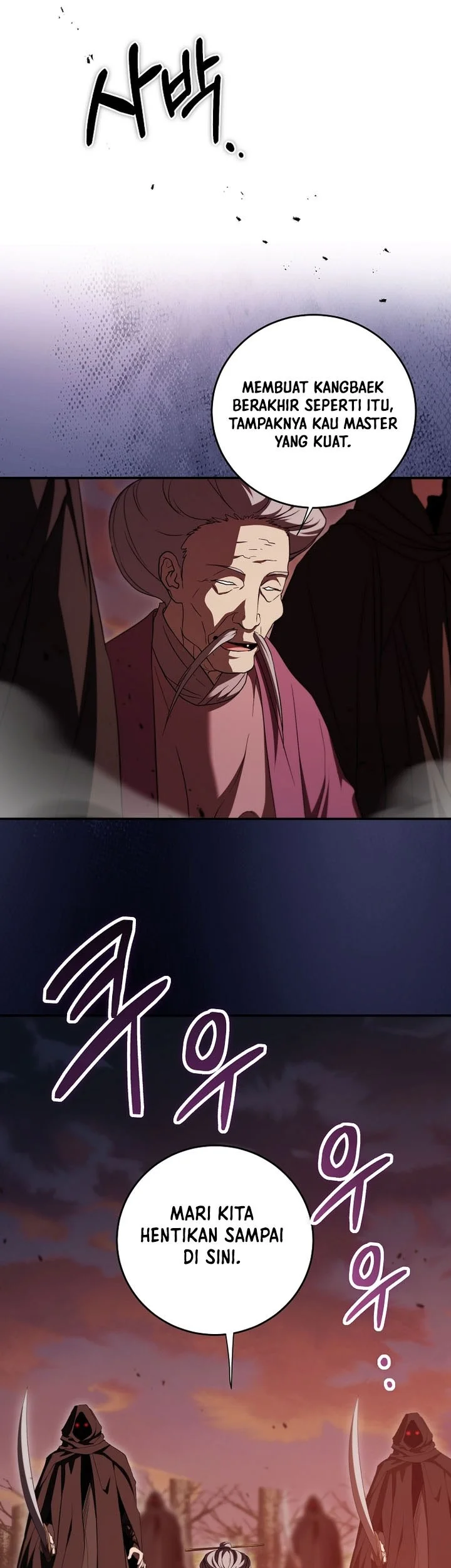 The Grand Wudang Saga Chapter 130 Gambar 10