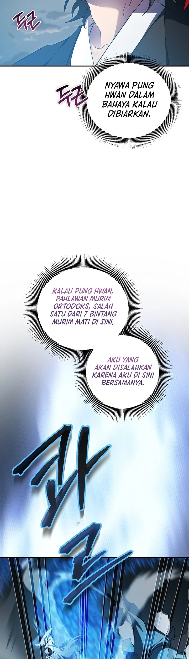 The Grand Wudang Saga Chapter 133 Gambar 44