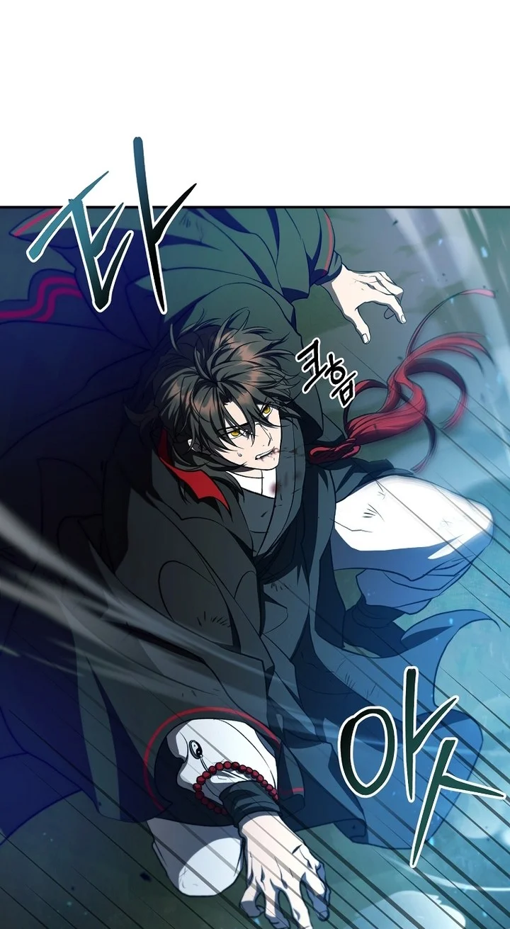 The Grand Wudang Saga Chapter 133 Gambar 55