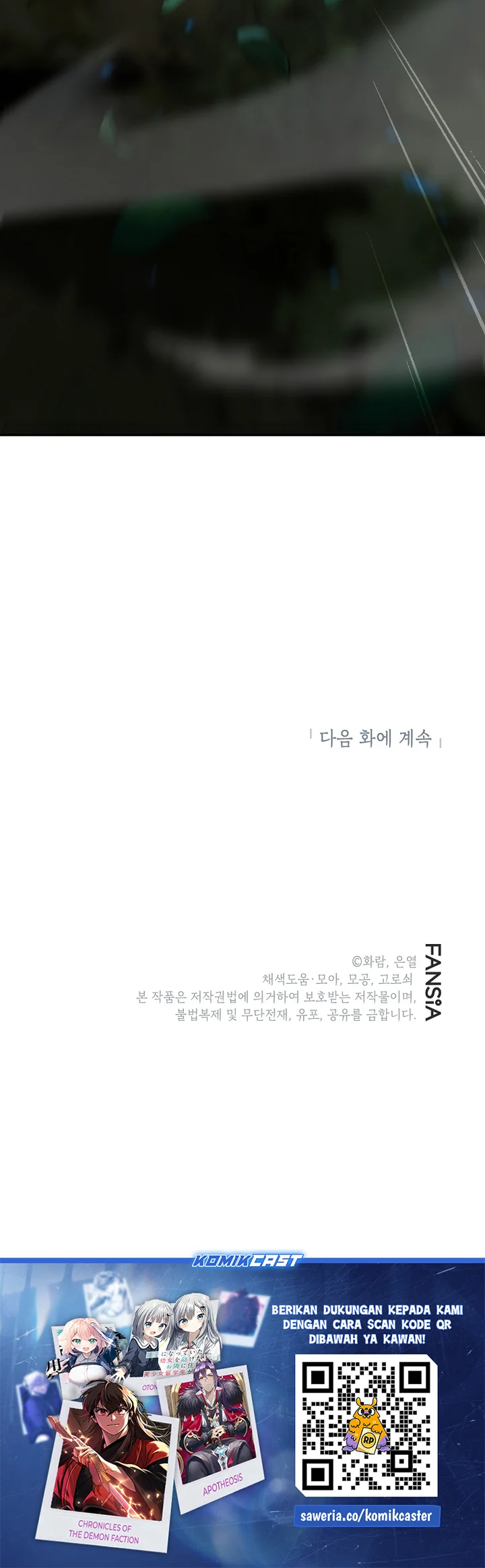 The Grand Wudang Saga Chapter 133 Gambar 84