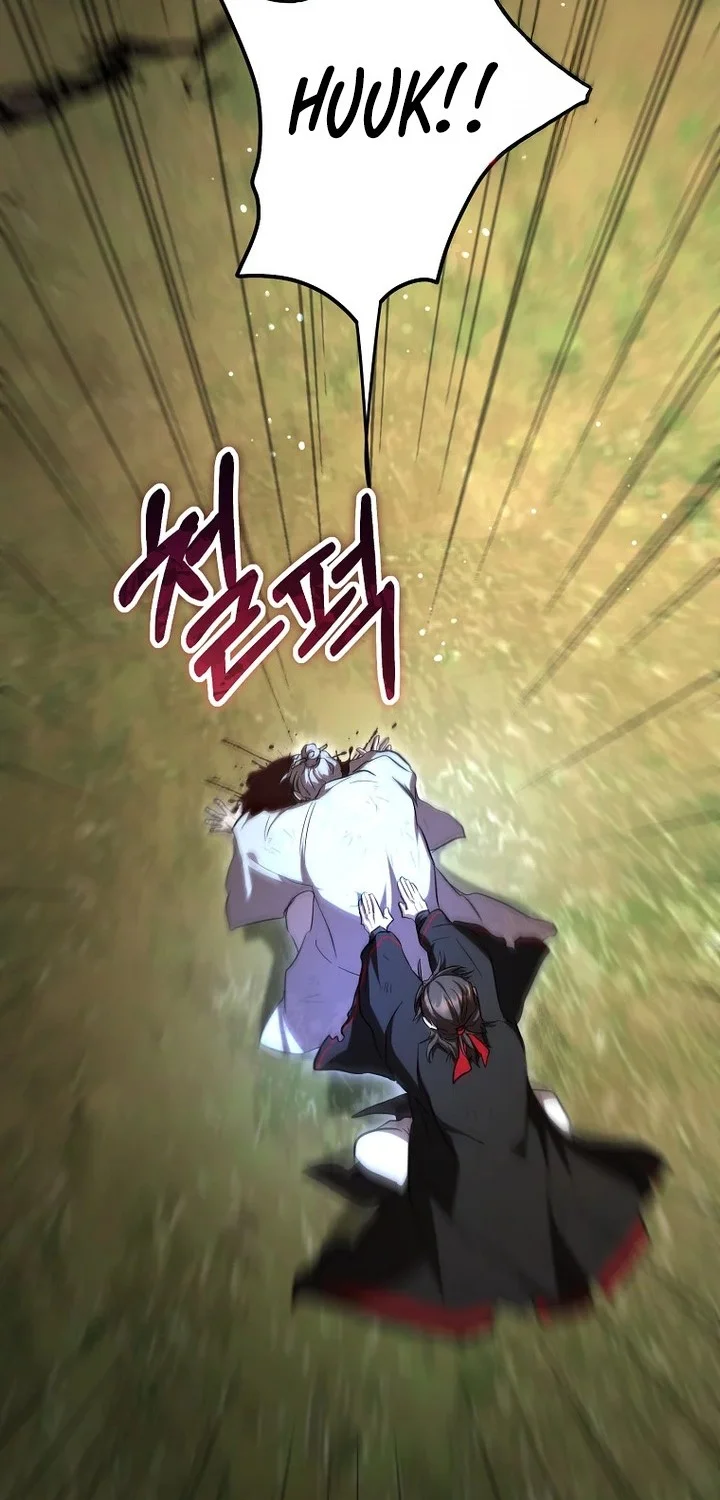 The Grand Wudang Saga Chapter 134 Gambar 20