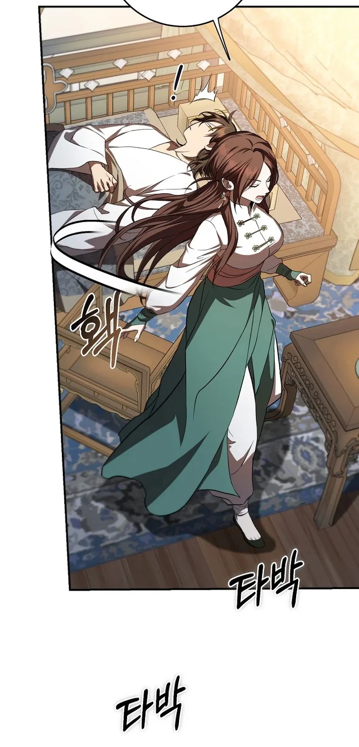 The Grand Wudang Saga Chapter 134 Gambar 43