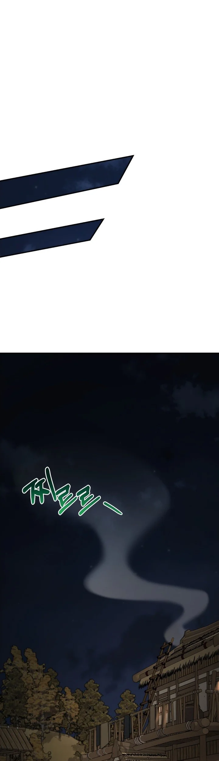 The Grand Wudang Saga Chapter 137 Gambar 34