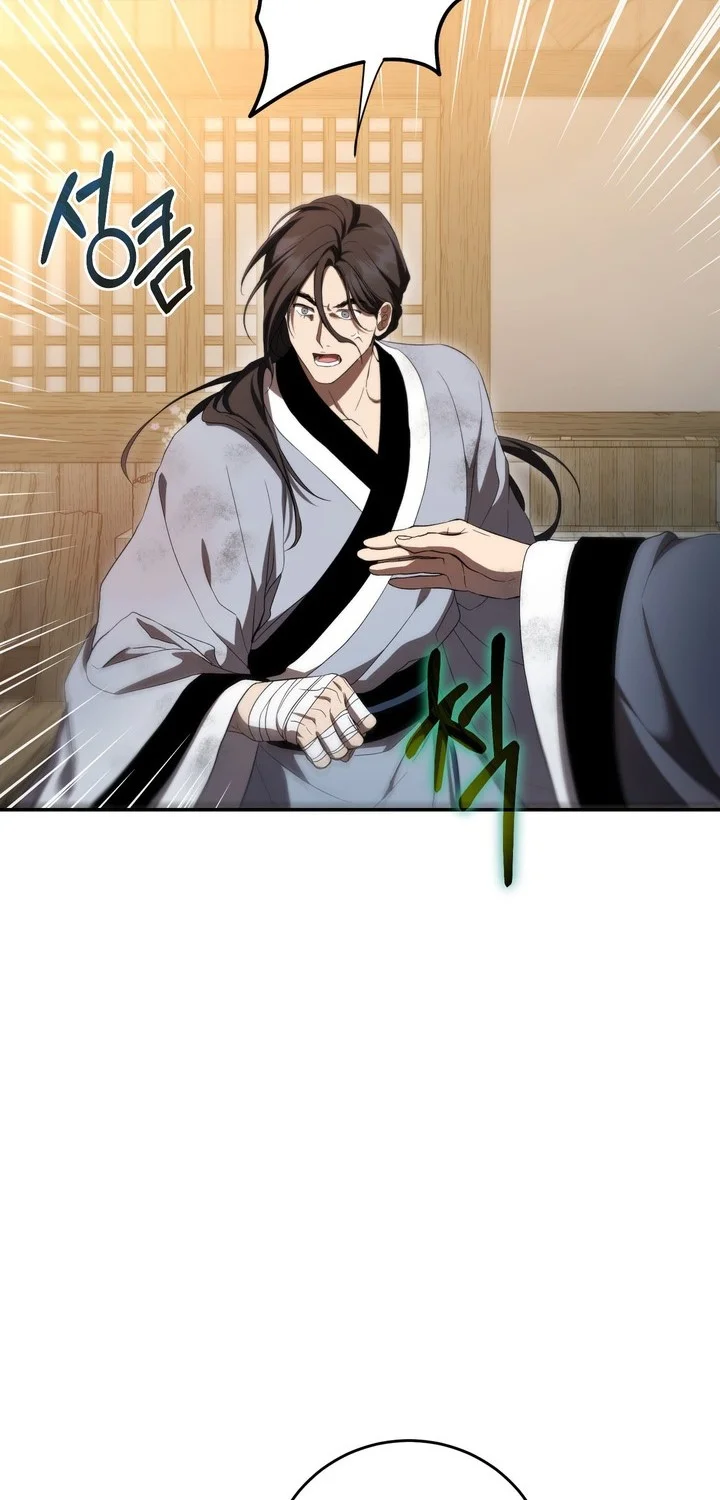 The Grand Wudang Saga Chapter 137 Gambar 8