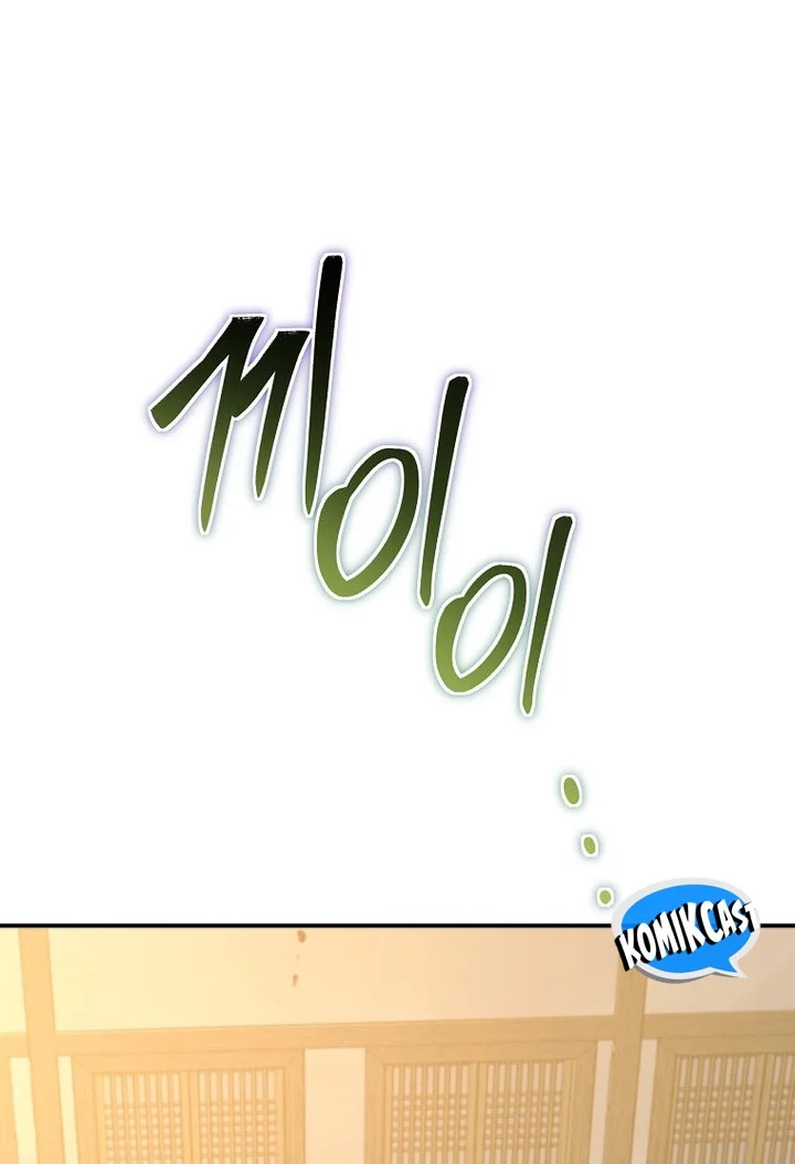 The Grand Wudang Saga Chapter 138 Gambar 6