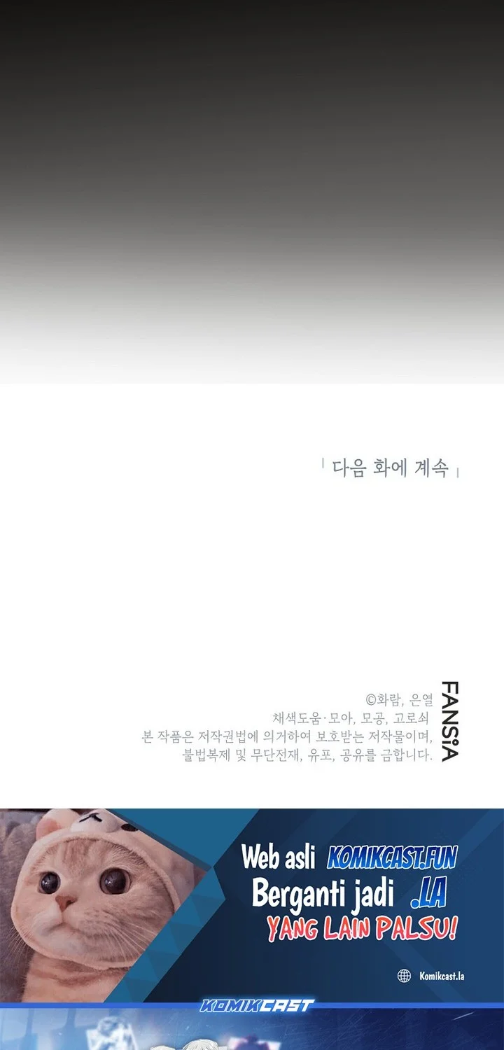 The Grand Wudang Saga Chapter 138 Gambar 68