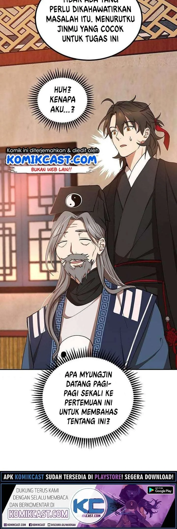 The Grand Wudang Saga Chapter 14 Gambar 51