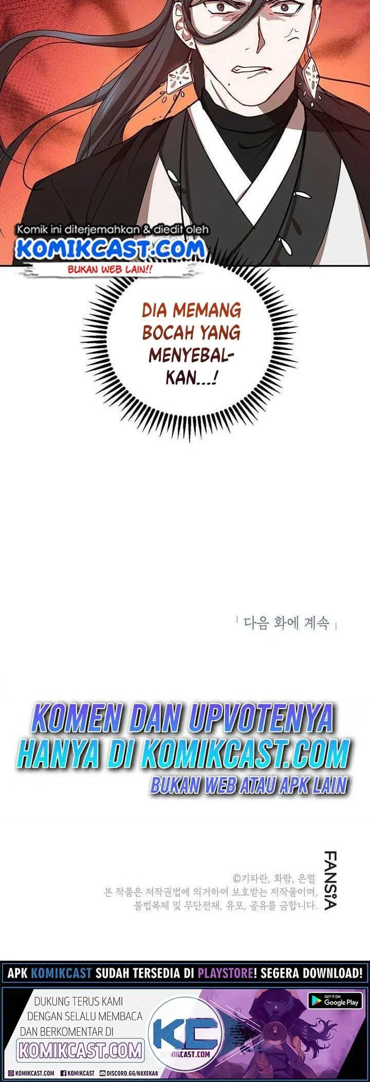 The Grand Wudang Saga Chapter 14 Gambar 60