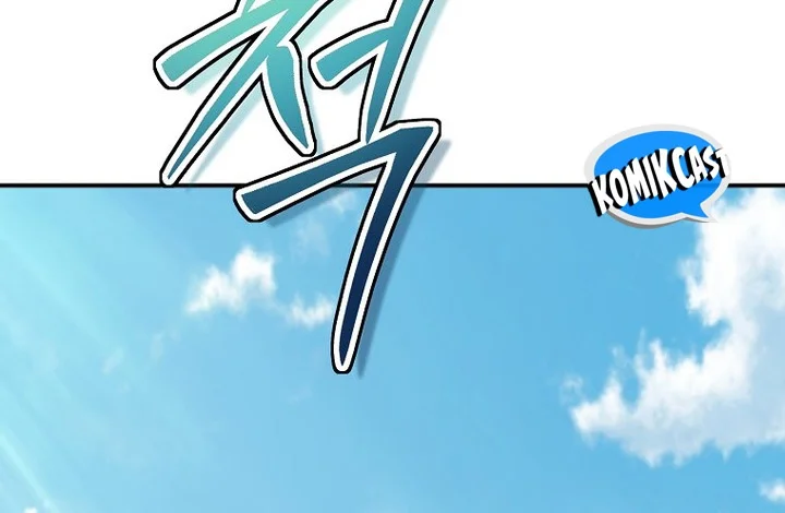 The Grand Wudang Saga Chapter 140 Gambar 62