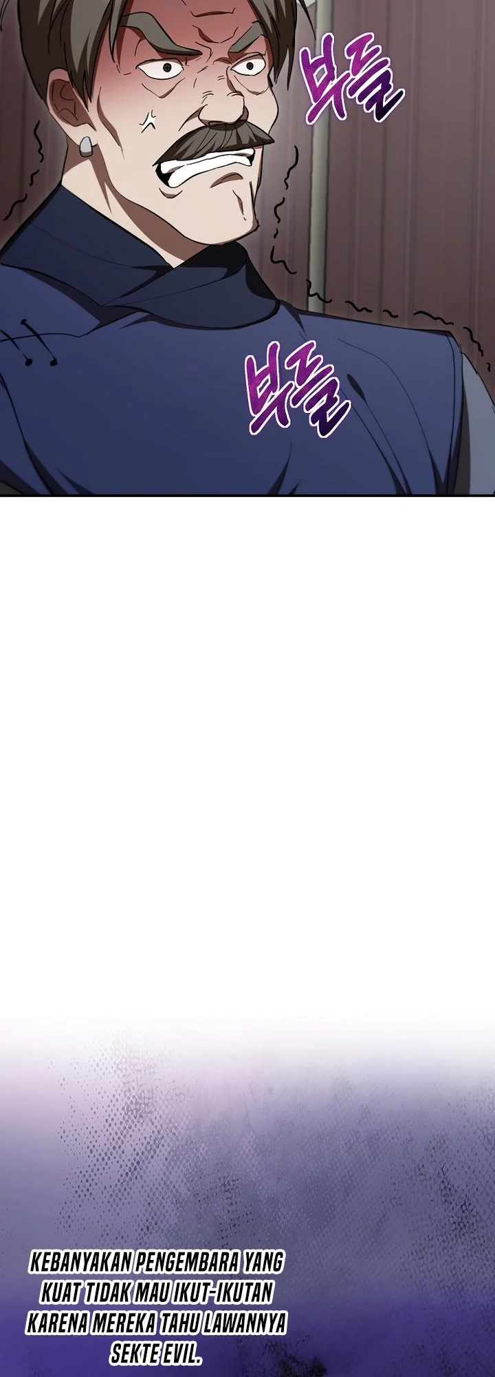 The Grand Wudang Saga Chapter 141 Gambar 16