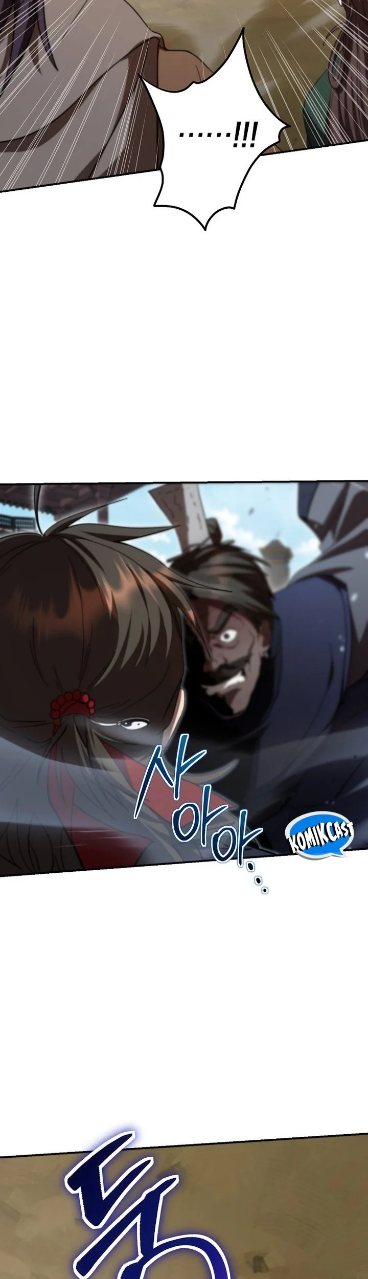 The Grand Wudang Saga Chapter 141 Gambar 34