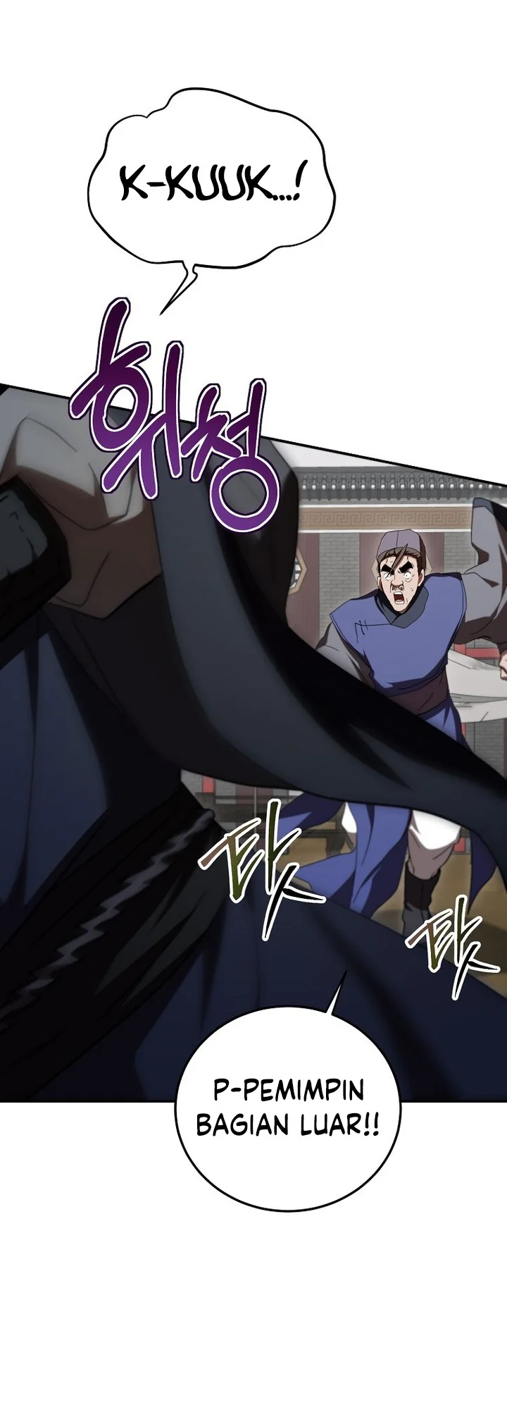 The Grand Wudang Saga Chapter 141 Gambar 51