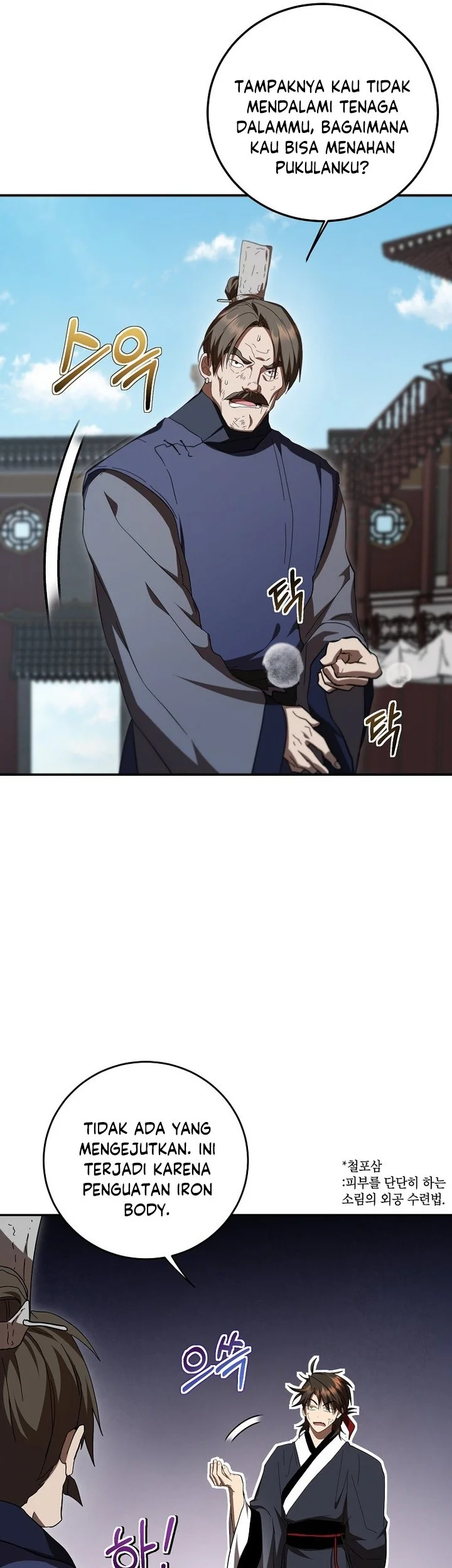 The Grand Wudang Saga Chapter 141 Gambar 57