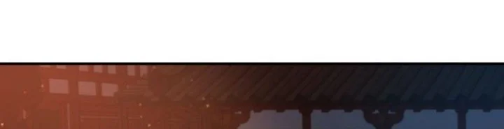 The Grand Wudang Saga Chapter 142 Gambar 21