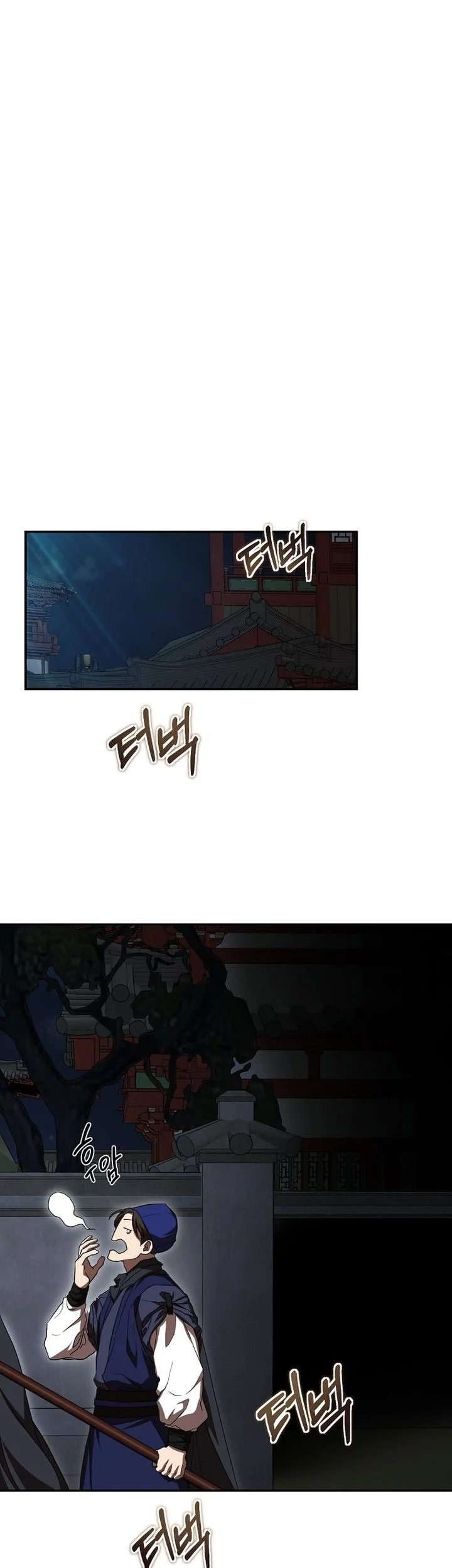 The Grand Wudang Saga Chapter 142 Gambar 40