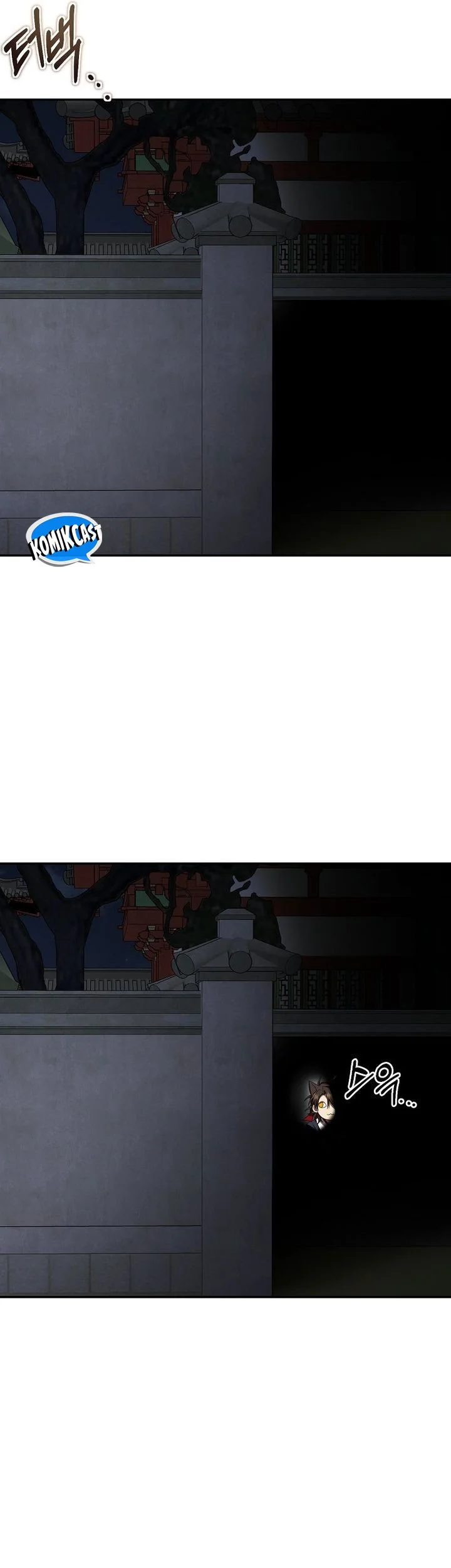 The Grand Wudang Saga Chapter 142 Gambar 42