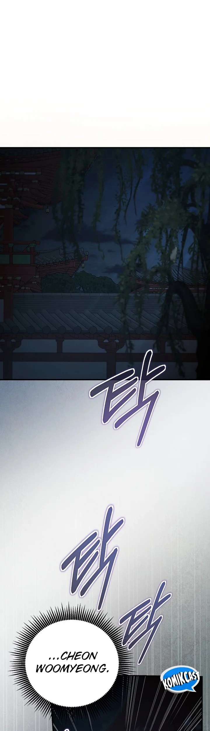 The Grand Wudang Saga Chapter 143 Gambar 17