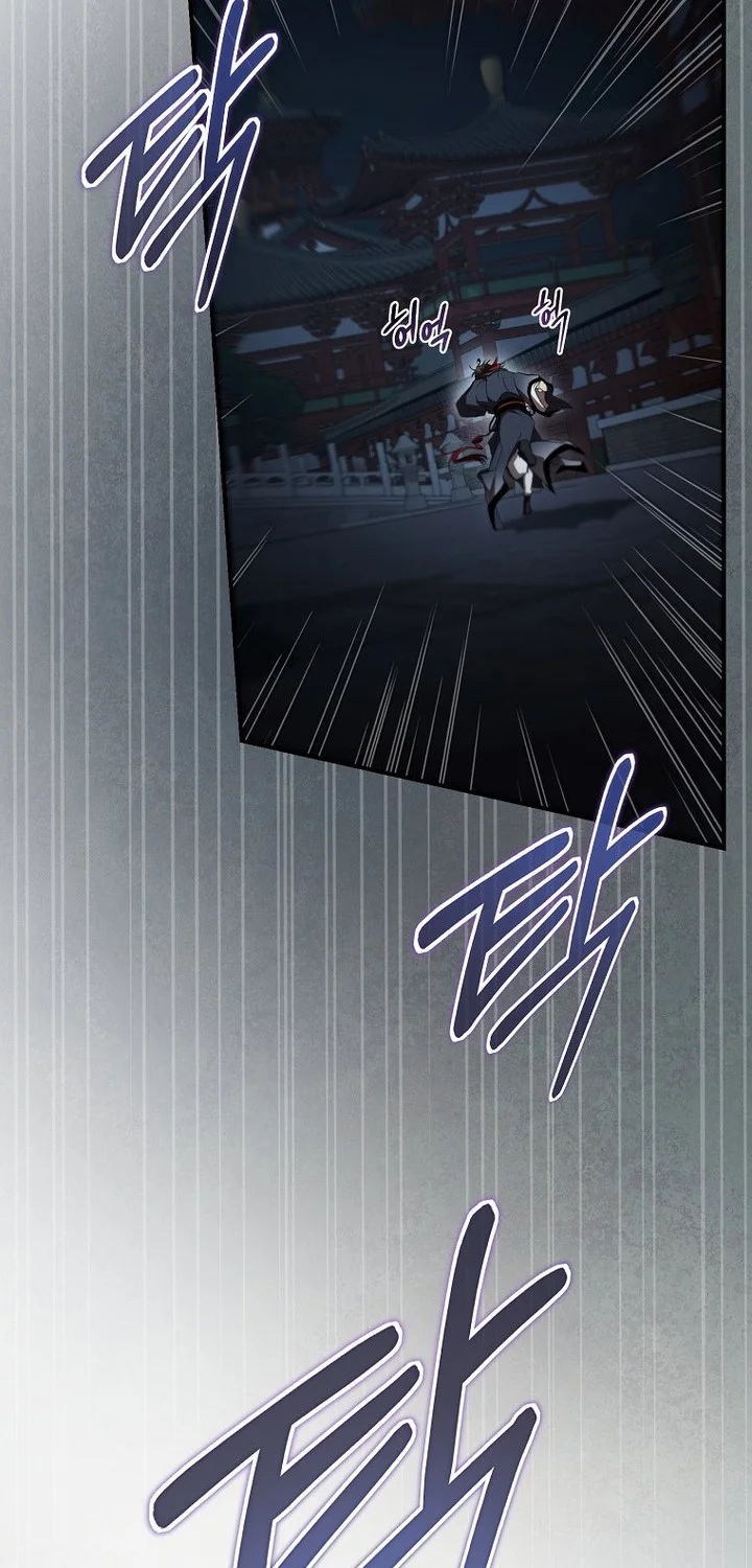 The Grand Wudang Saga Chapter 143 Gambar 18