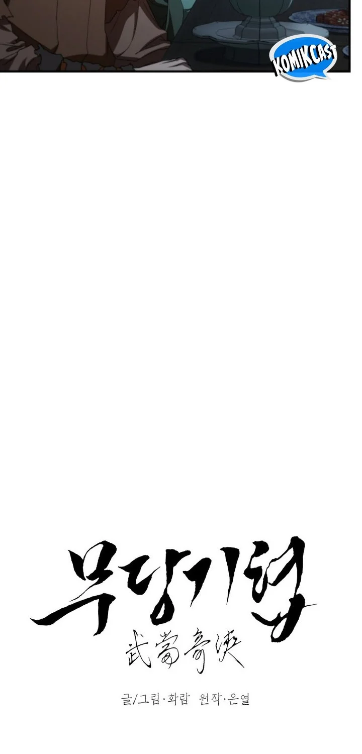 The Grand Wudang Saga Chapter 143 Gambar 30