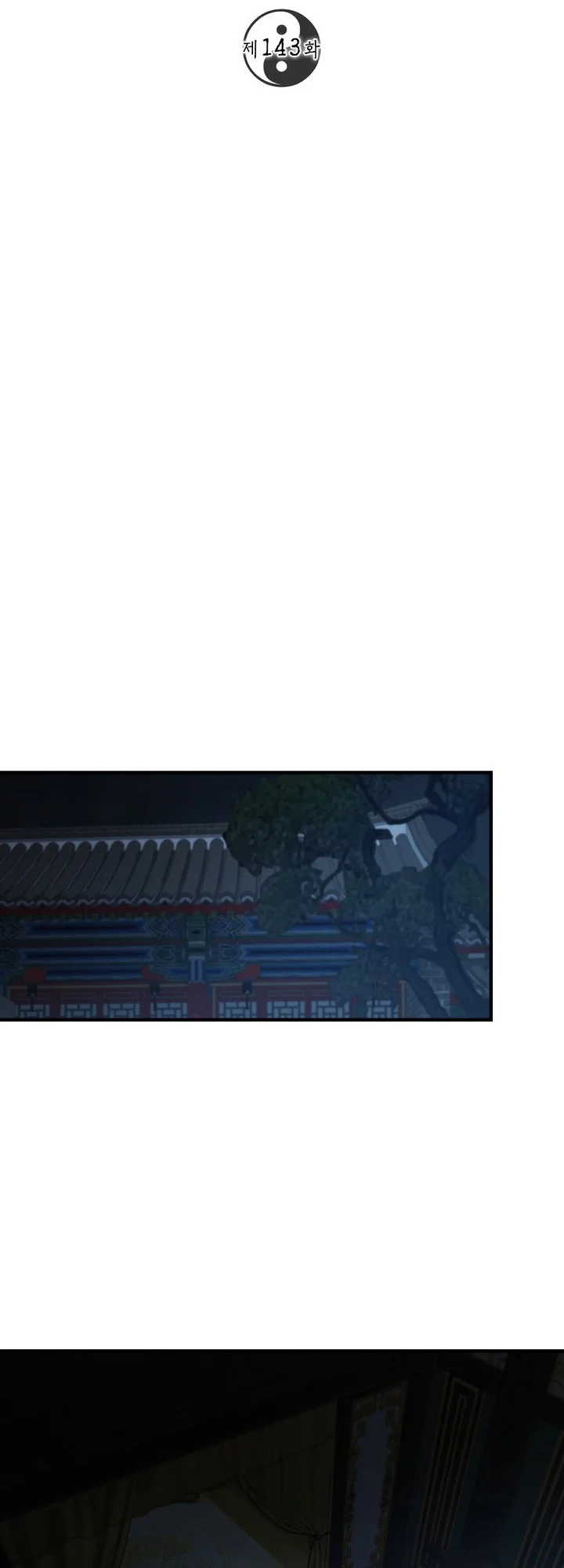 The Grand Wudang Saga Chapter 143 Gambar 31