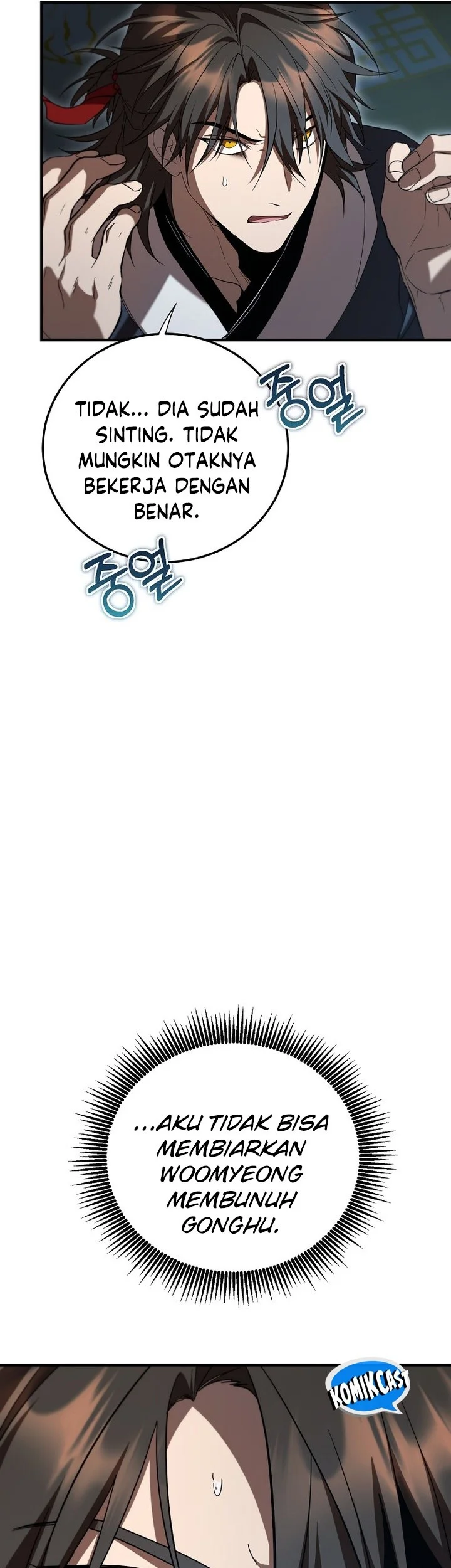 The Grand Wudang Saga Chapter 143 Gambar 37