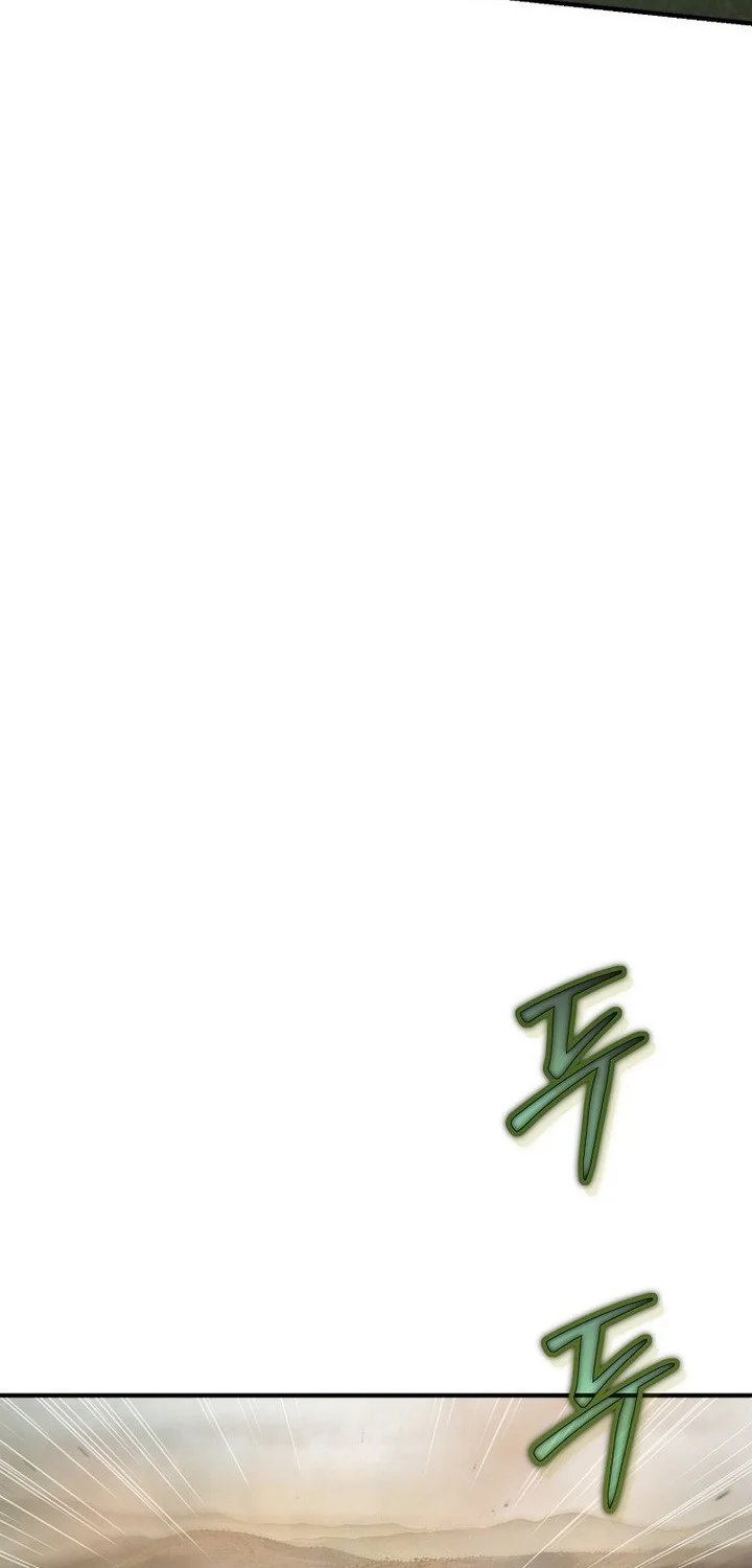 The Grand Wudang Saga Chapter 143 Gambar 45