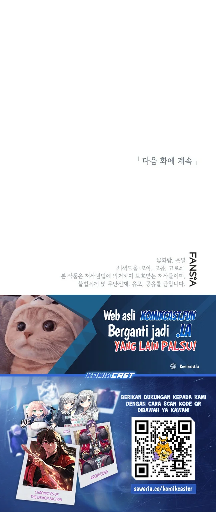 The Grand Wudang Saga Chapter 143 Gambar 74