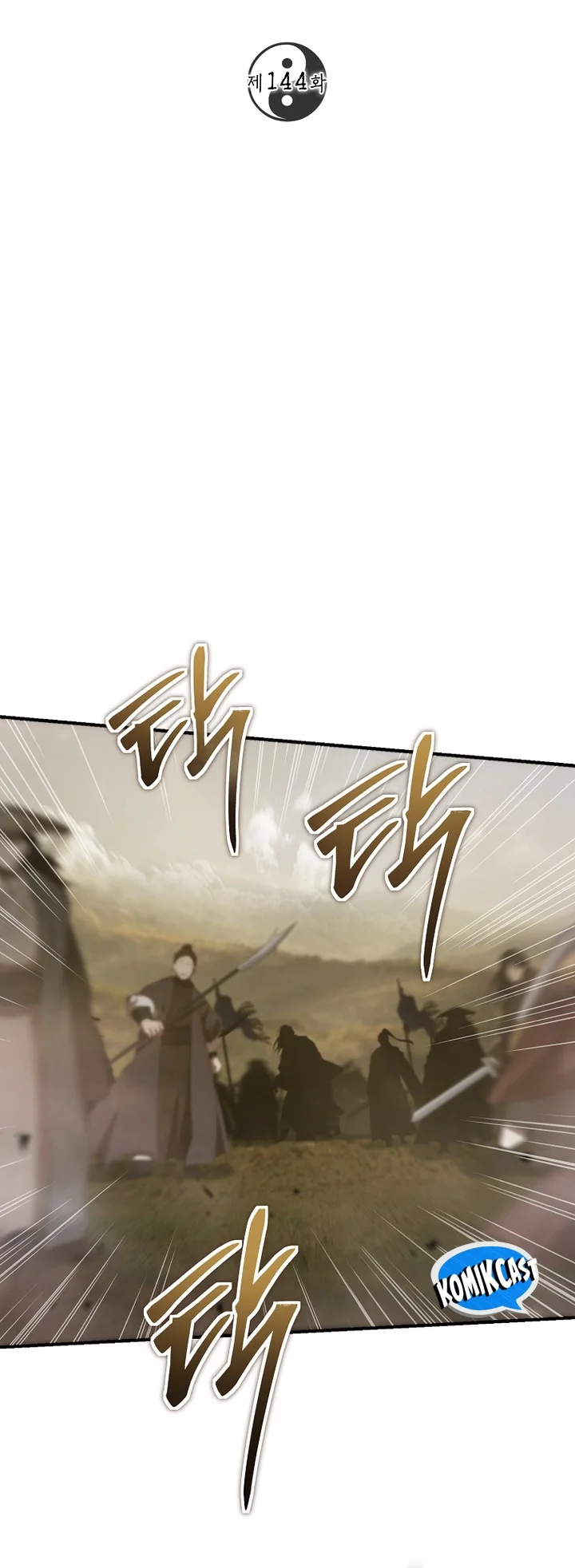 The Grand Wudang Saga Chapter 144 Gambar 41