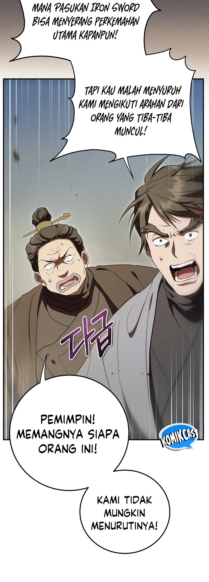 The Grand Wudang Saga Chapter 145 Gambar 26