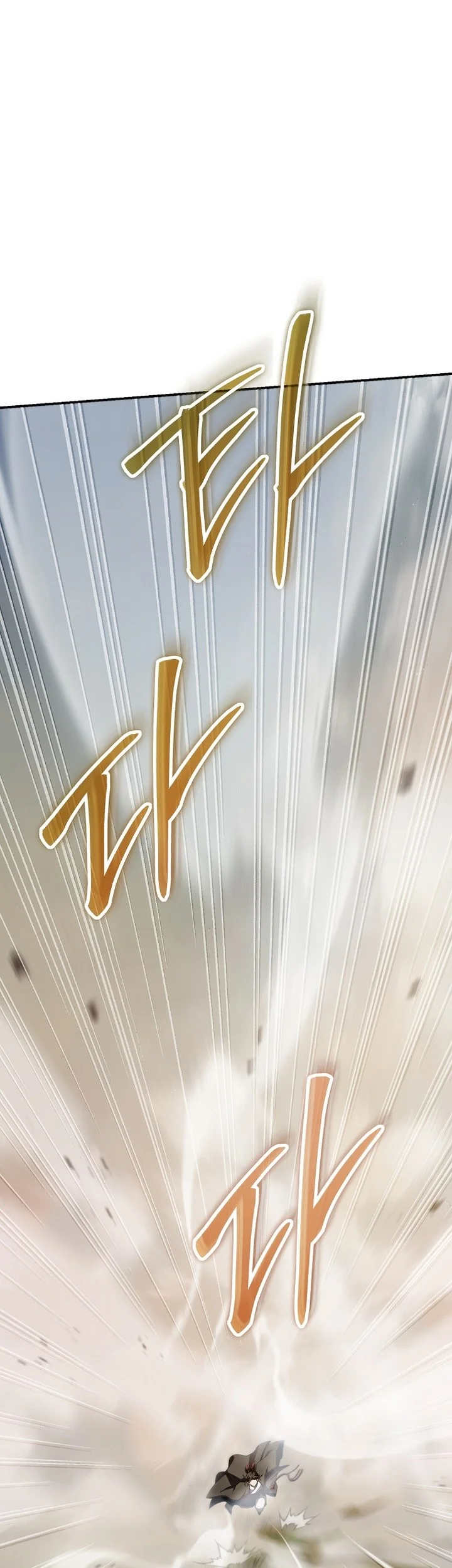 The Grand Wudang Saga Chapter 145 Gambar 69