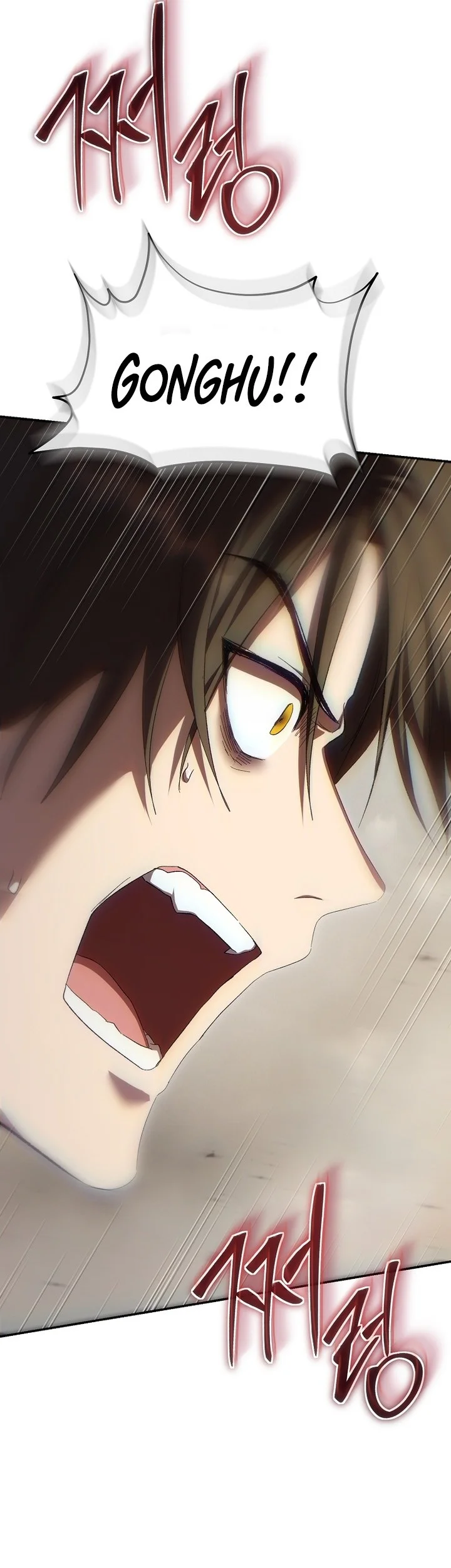 The Grand Wudang Saga Chapter 145 Gambar 7