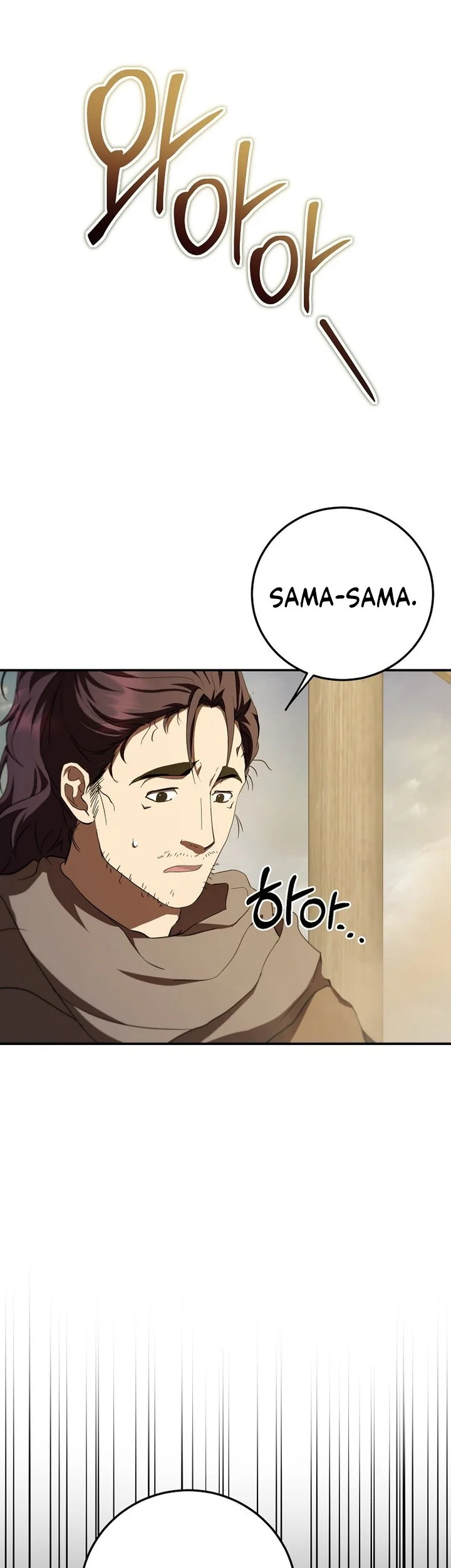 The Grand Wudang Saga Chapter 146 Gambar 59