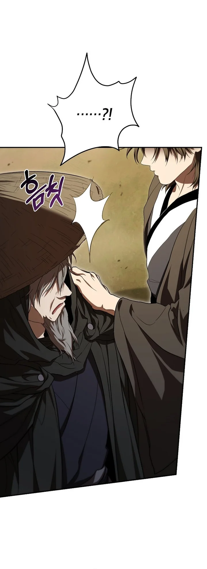 The Grand Wudang Saga Chapter 146 Gambar 11