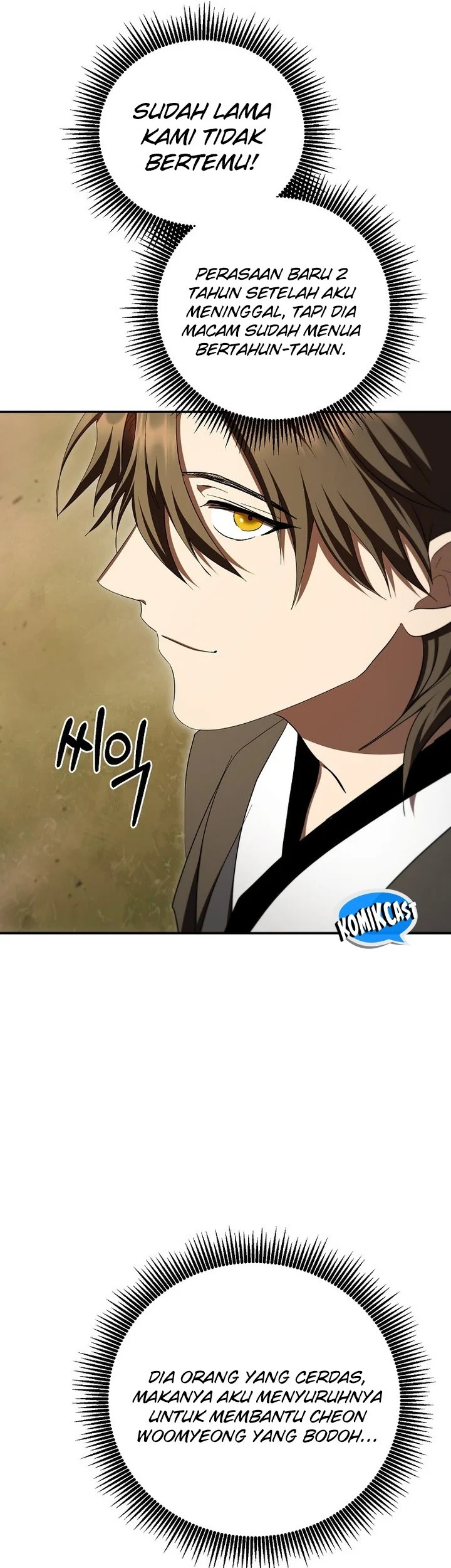 The Grand Wudang Saga Chapter 146 Gambar 12