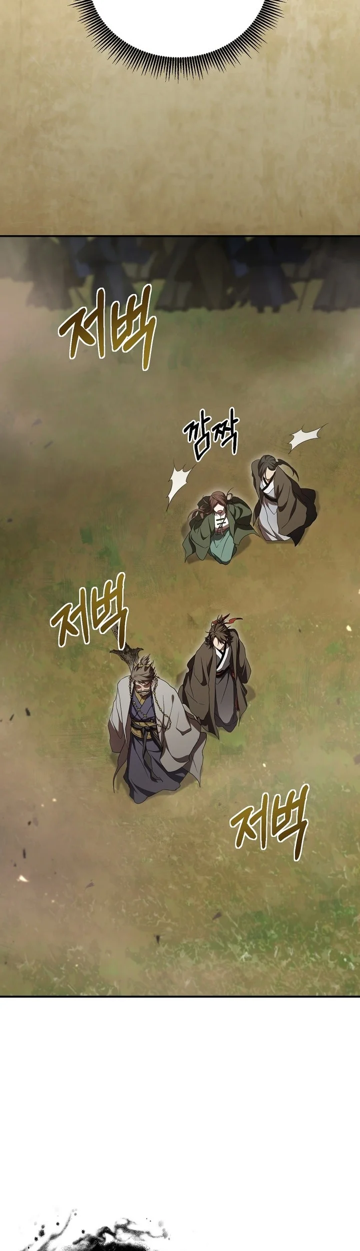 The Grand Wudang Saga Chapter 148 Gambar 59