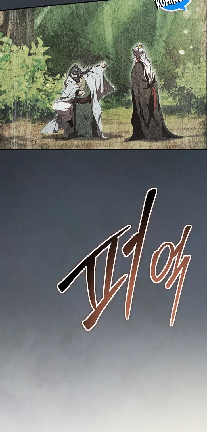 The Grand Wudang Saga Chapter 149 Gambar 84