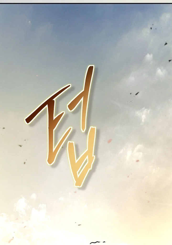 The Grand Wudang Saga Chapter 149 Gambar 85