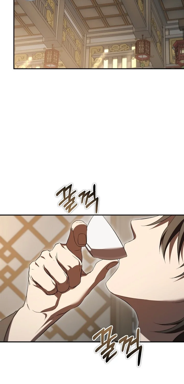 The Grand Wudang Saga Chapter 150 Gambar 20