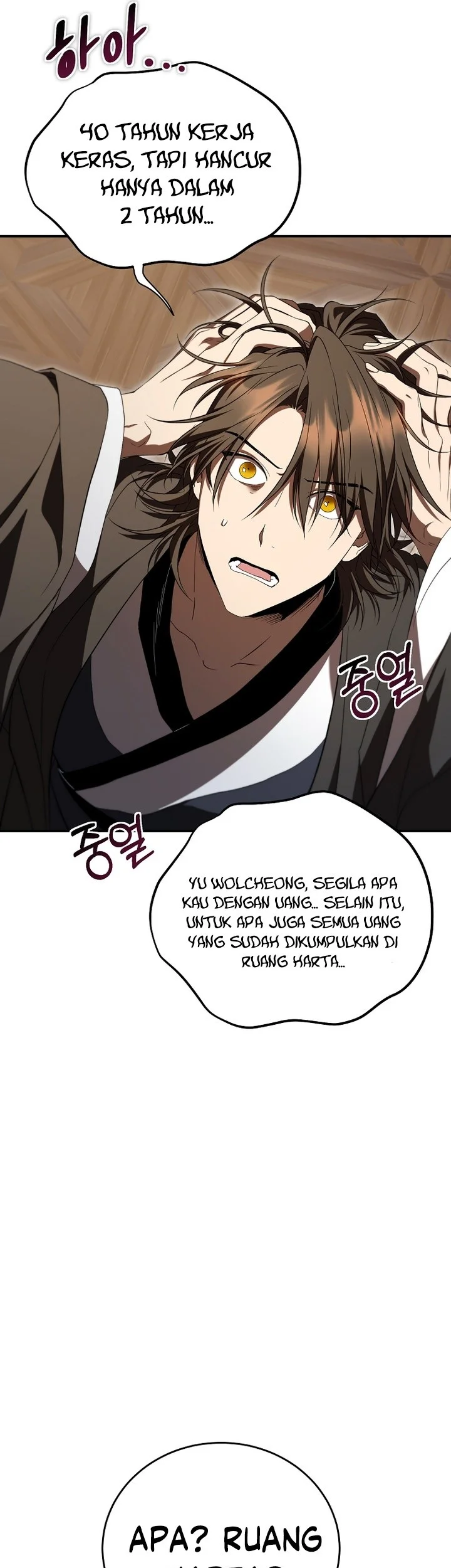 The Grand Wudang Saga Chapter 150 Gambar 37