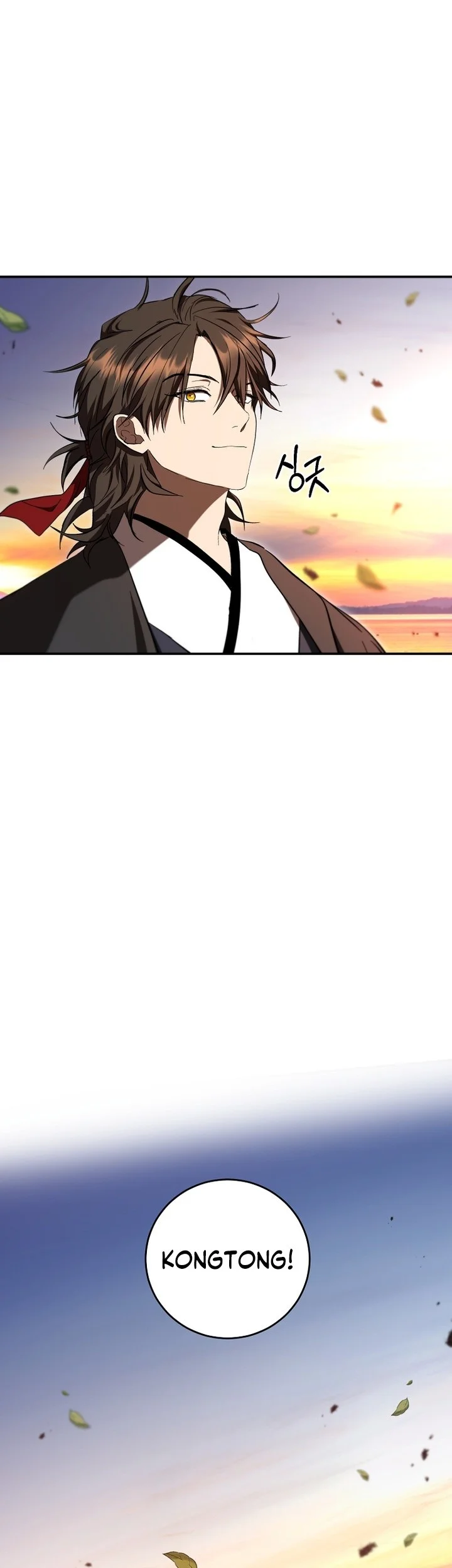 The Grand Wudang Saga Chapter 150 Gambar 79