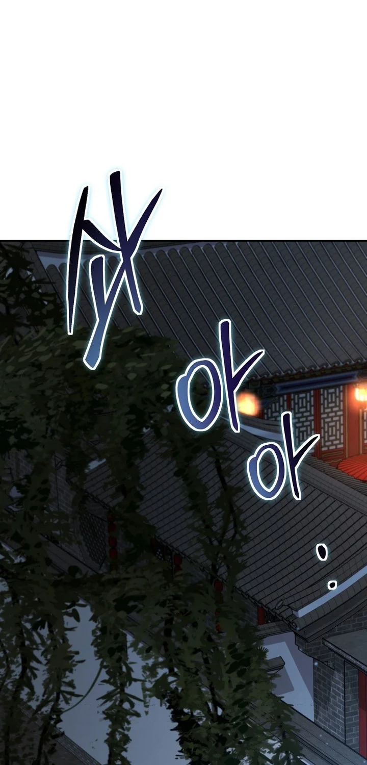 The Grand Wudang Saga Chapter 151 Gambar 18